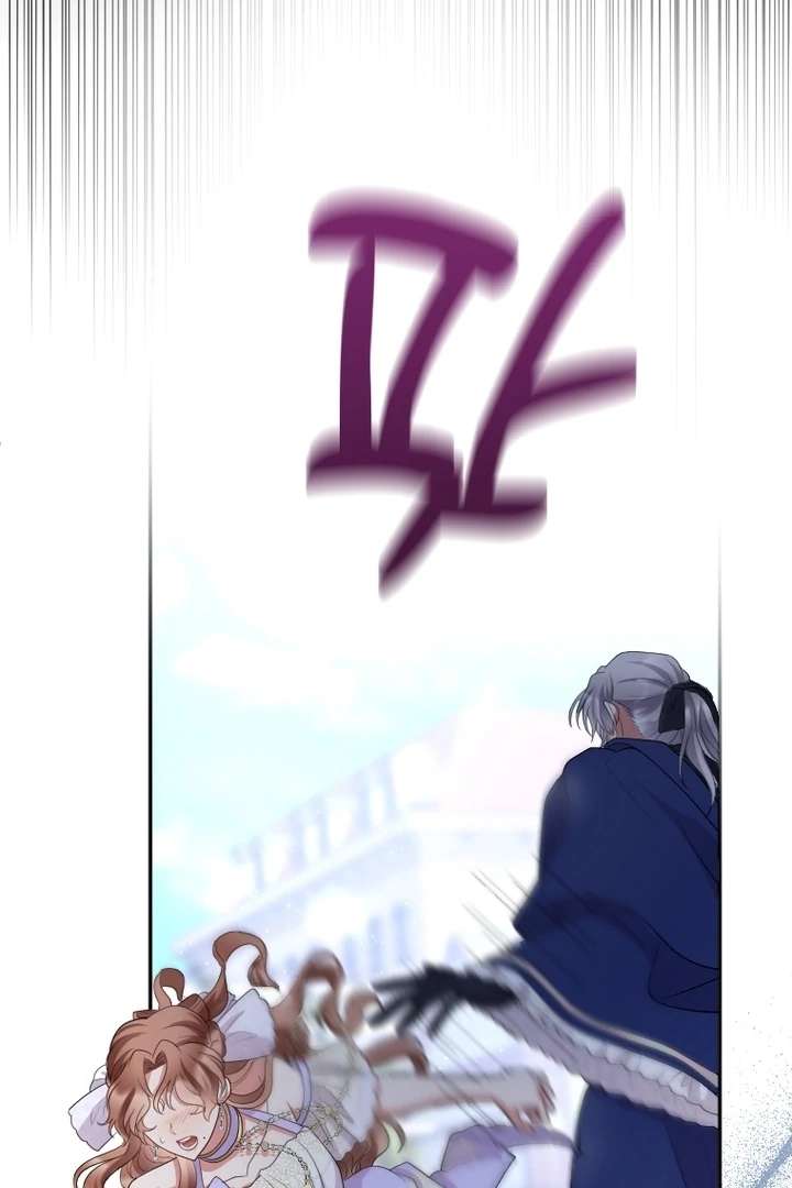 Read I Will Protect The Duke This Time chapter 39 image 77 on Lezhin