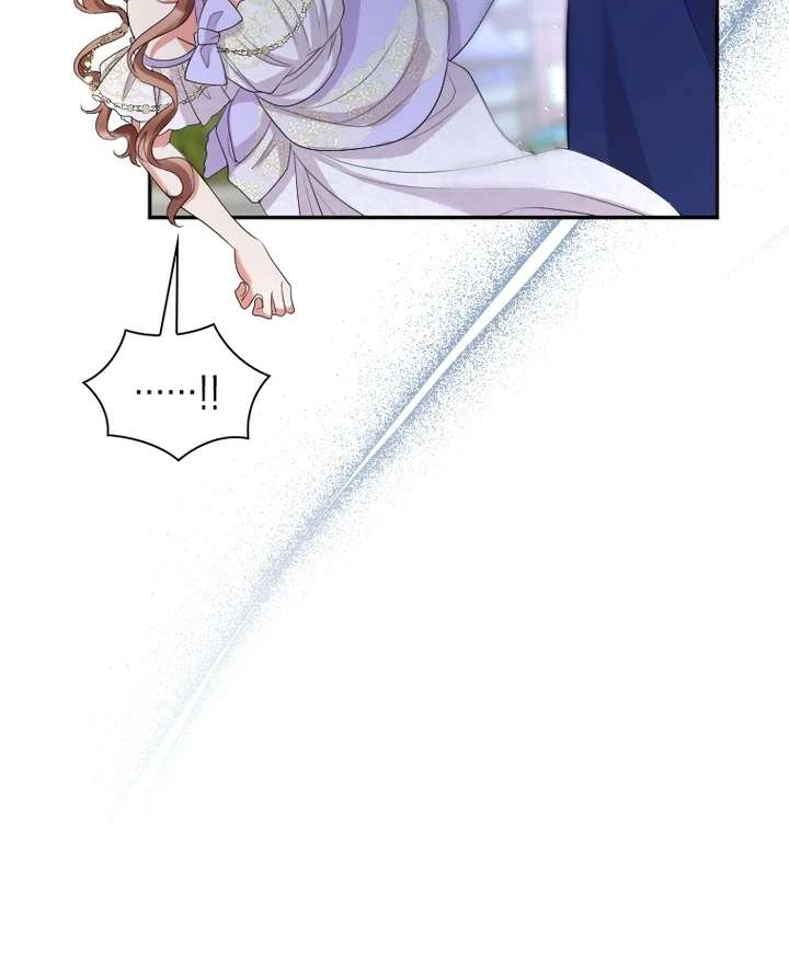 Read I Will Protect The Duke This Time chapter 39 image 78 on Lezhin