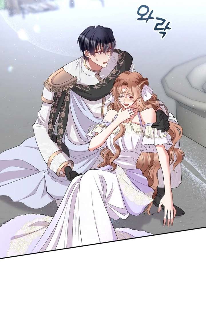 Read I Will Protect The Duke This Time chapter 39 image 80 on Lezhin