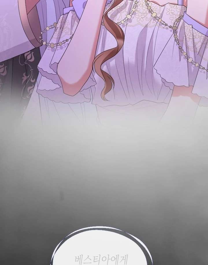 Read I Will Protect The Duke This Time chapter 39 image 91 on Lezhin