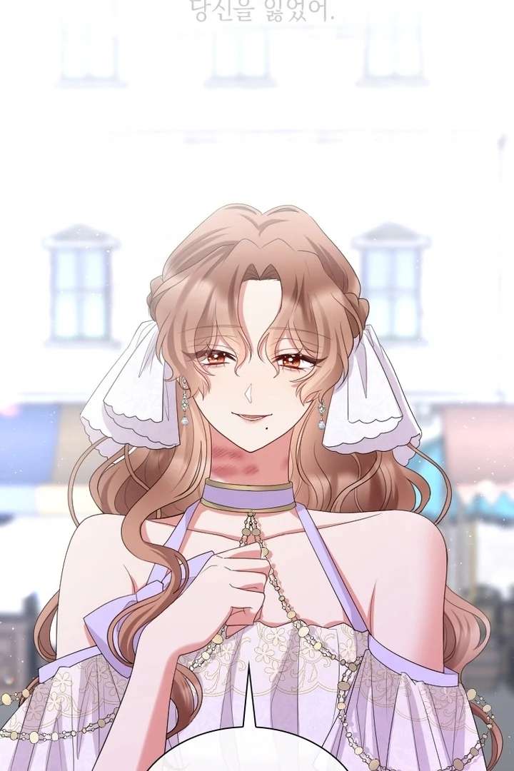 Read I Will Protect The Duke This Time chapter 39 image 97 on Lezhin