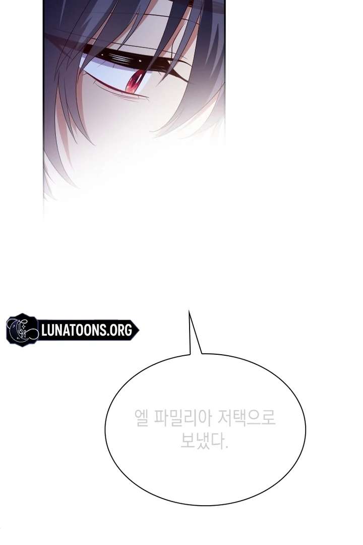 Read I Will Protect The Duke This Time chapter 39 image 99 on Lezhin