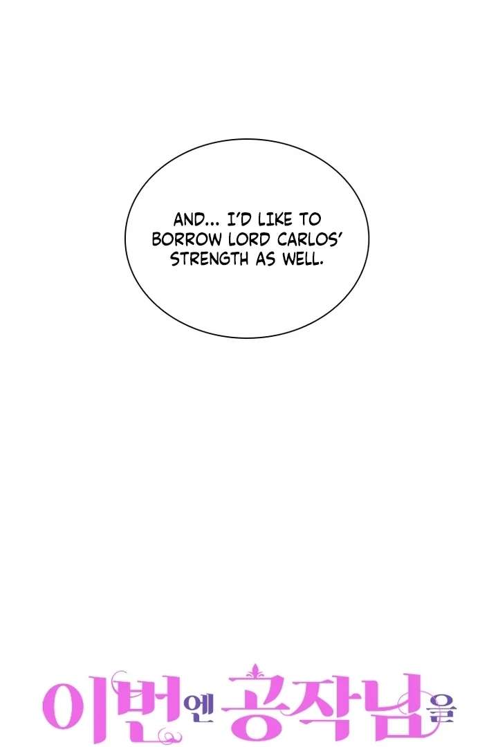 Read I Will Protect The Duke This Time chapter 41 image 18 on Lezhin