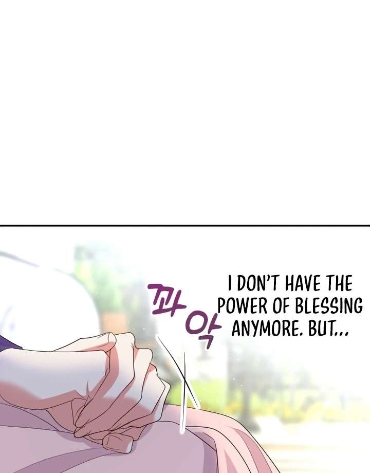 Read I Will Protect The Duke This Time chapter 41 image 39 on Lezhin
