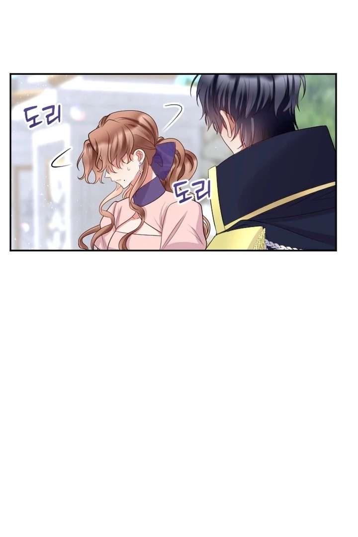 Read I Will Protect The Duke This Time chapter 41 image 48 on Lezhin