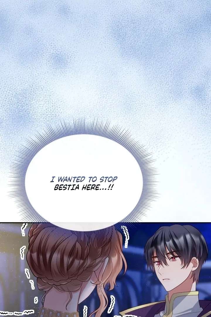 Read I Will Protect The Duke This Time chapter 42 image 45 on Lezhin