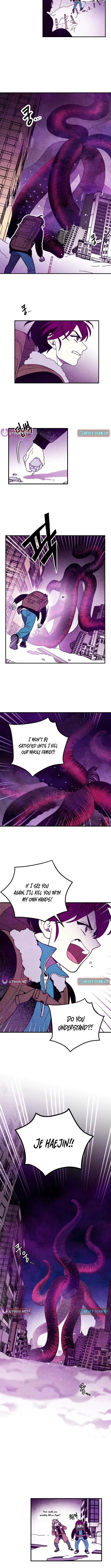 Read I Will Protect You! chapter 2 image 5 on Lezhin