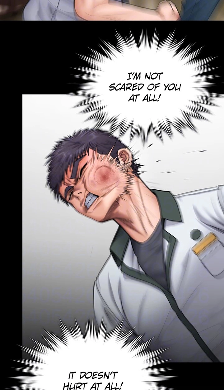 Read I Will Protect You! chapter 25 image 34 on Lezhin