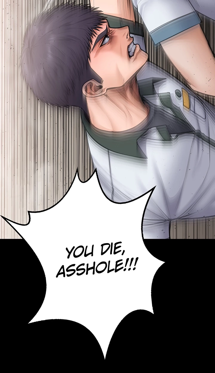 Read I Will Protect You! chapter 25 image 7 on Lezhin