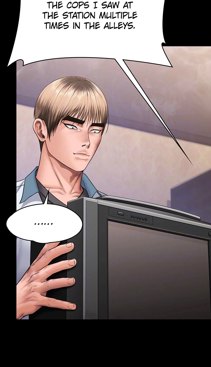 Read I Will Protect You! chapter 26 image 57 on Lezhin
