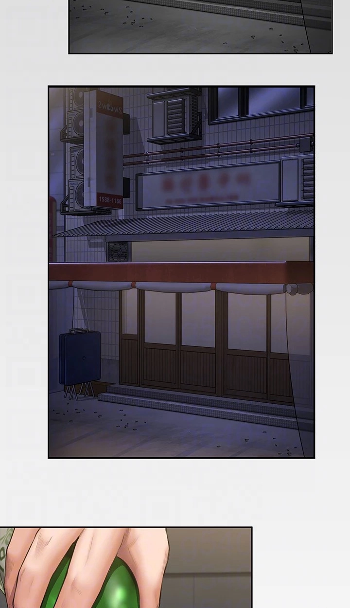 Read I Will Protect You! chapter 26 image 64 on Lezhin