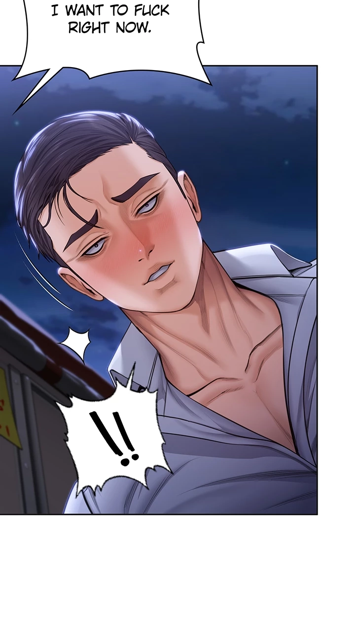 Read I Will Protect You! chapter 27 image 1 on Lezhin