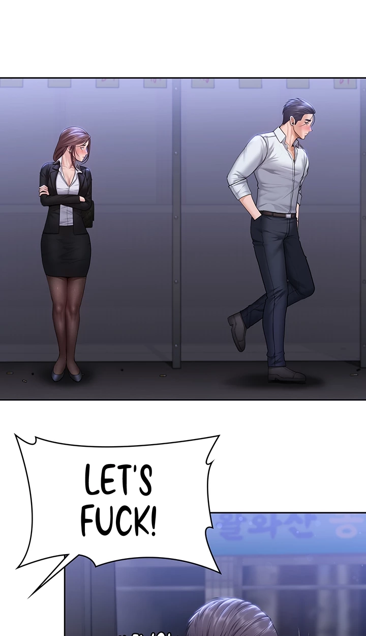 Read I Will Protect You! chapter 27 image 10 on Lezhin