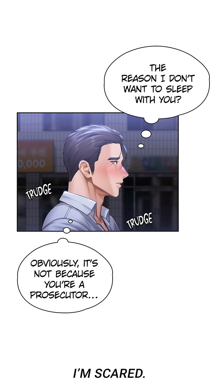 Read I Will Protect You! chapter 27 image 17 on Lezhin