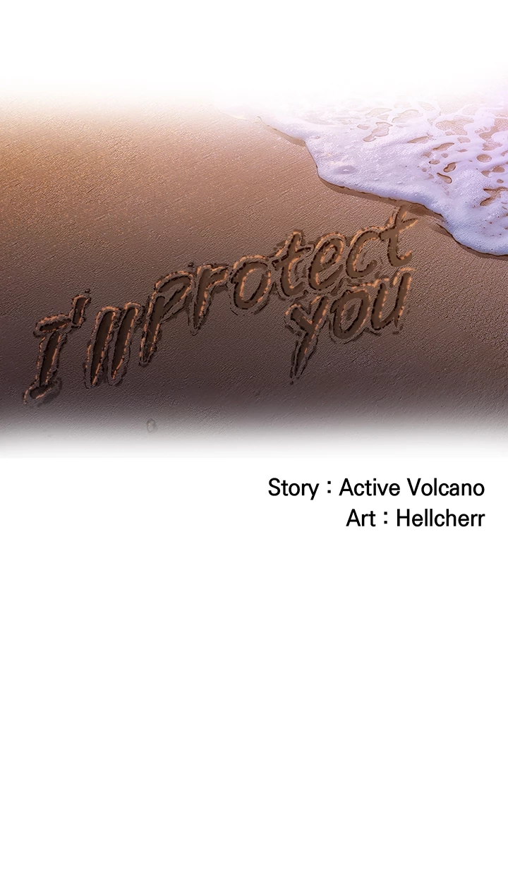 Read I Will Protect You! chapter 27 image 6 on Lezhin