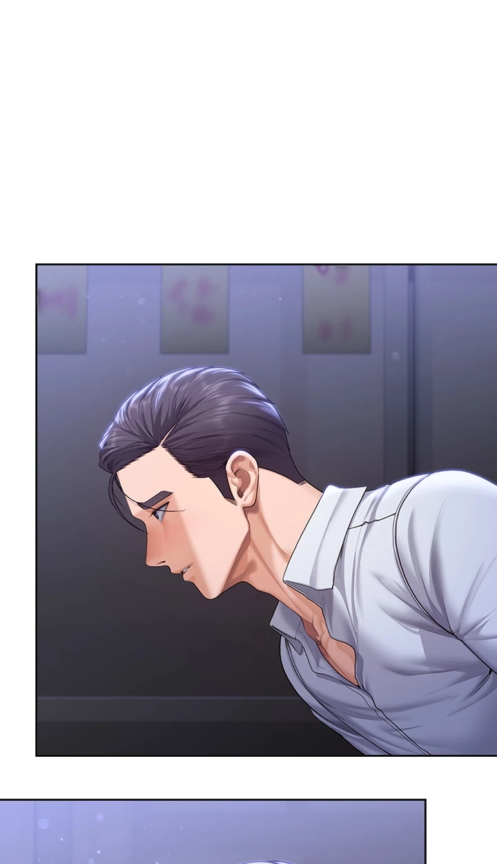 Read I Will Protect You! chapter 27 image 7 on Lezhin