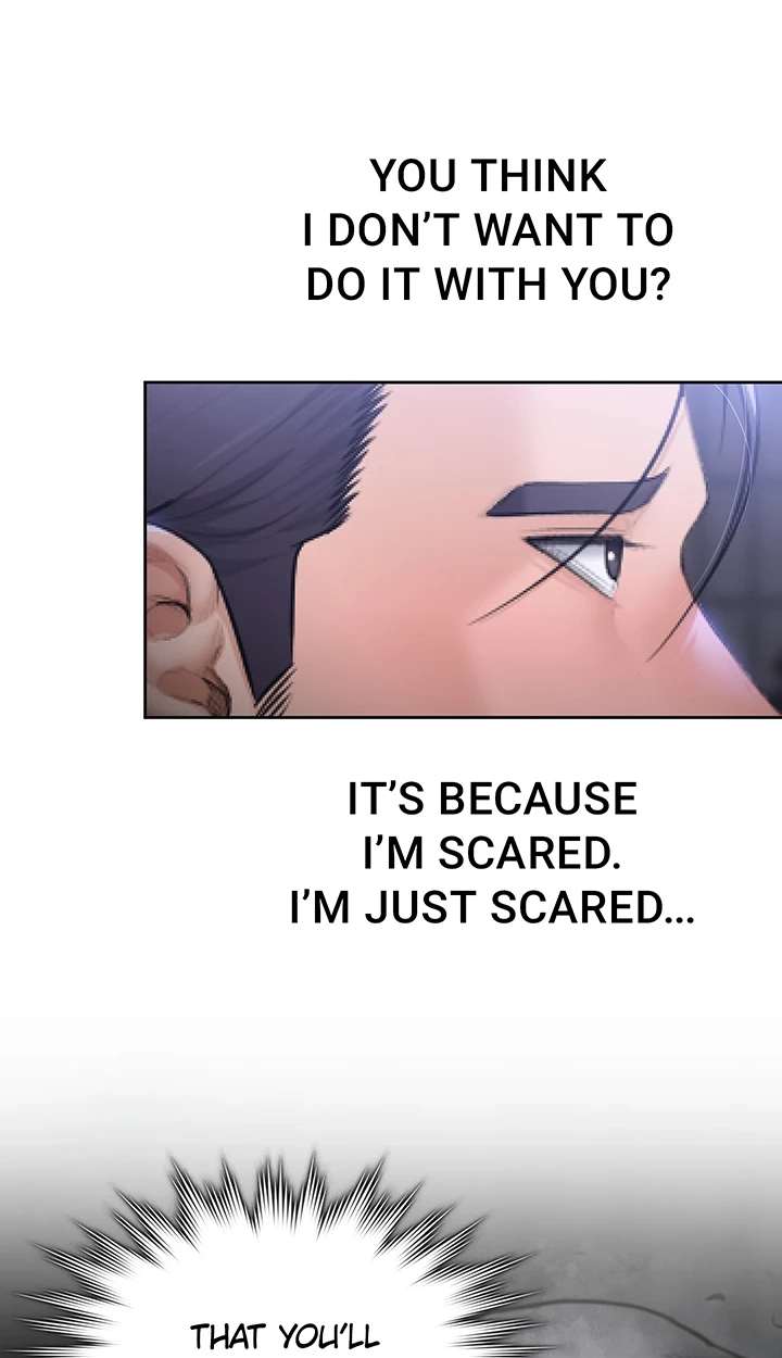 Read I Will Protect You! chapter 27 image 86 on Lezhin