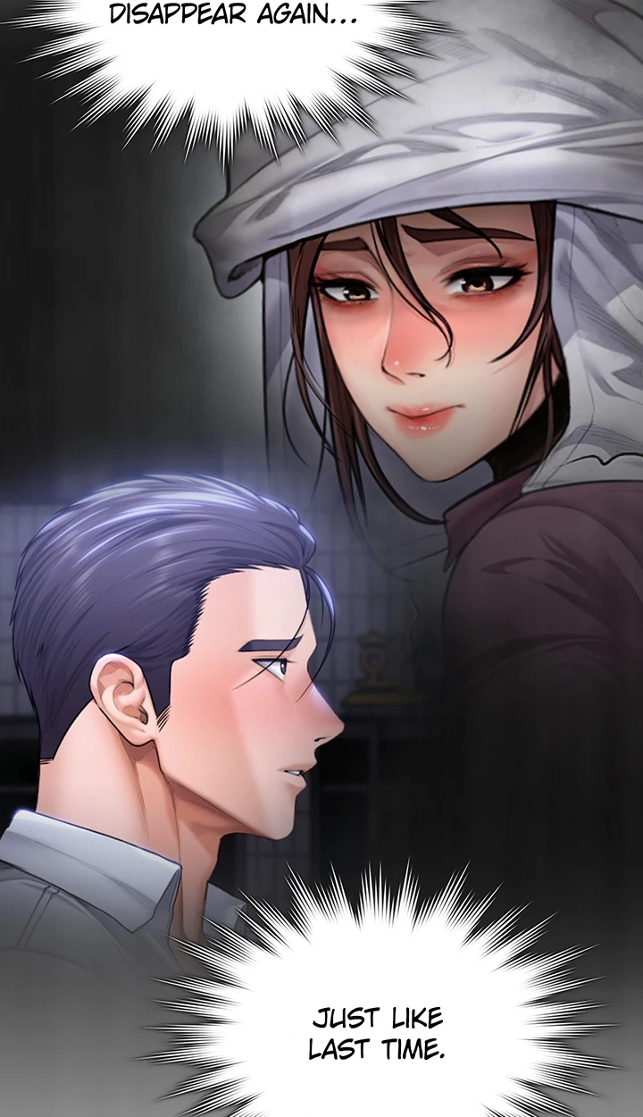 Read I Will Protect You! chapter 27 image 87 on Lezhin