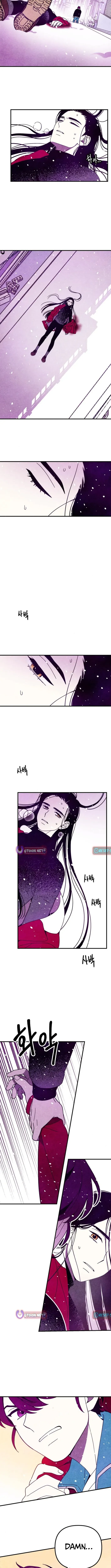 Read I Will Protect You! chapter 3 image 1 on Lezhin