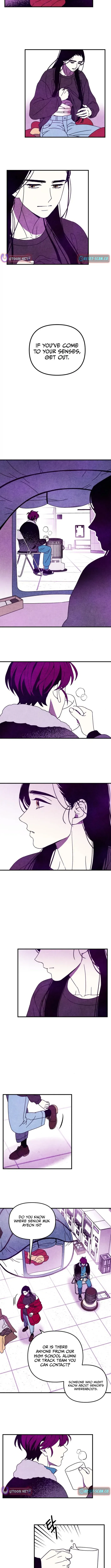 Read I Will Protect You! chapter 3 image 3 on Lezhin