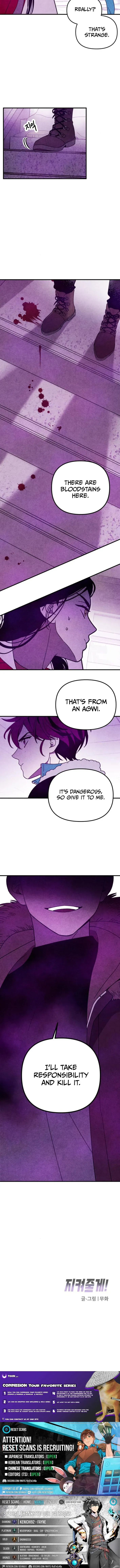 Read I Will Protect You! chapter 3 image 7 on Lezhin