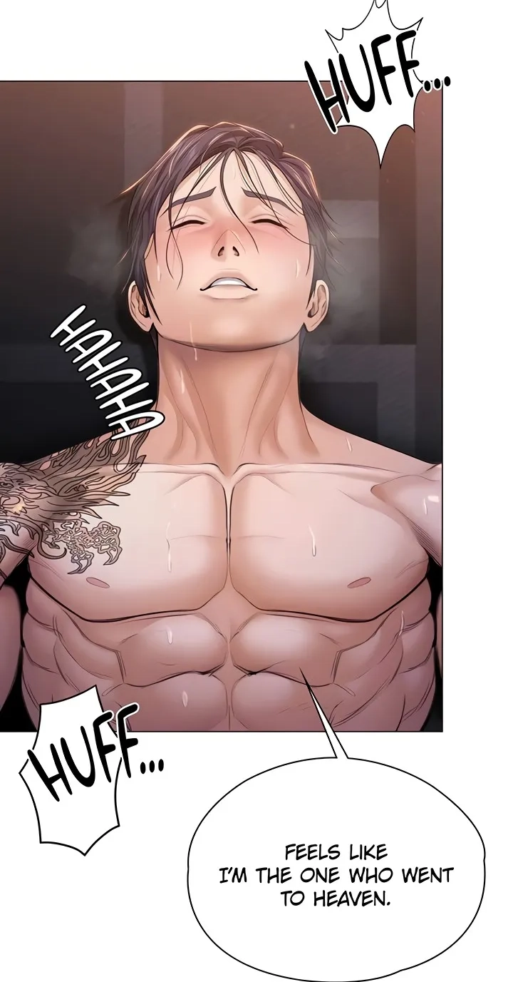 Read I Will Protect You! chapter 30 image 28 on Lezhin