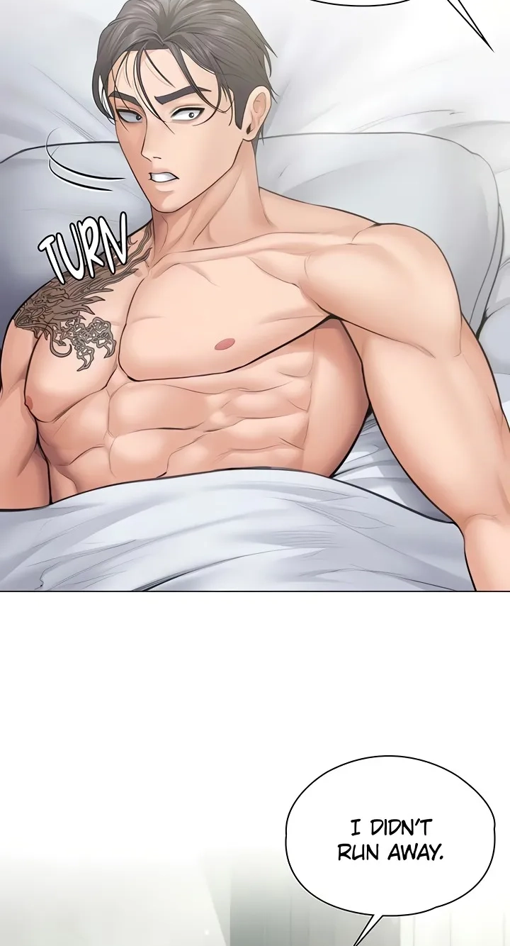 Read I Will Protect You! chapter 30 image 37 on Lezhin