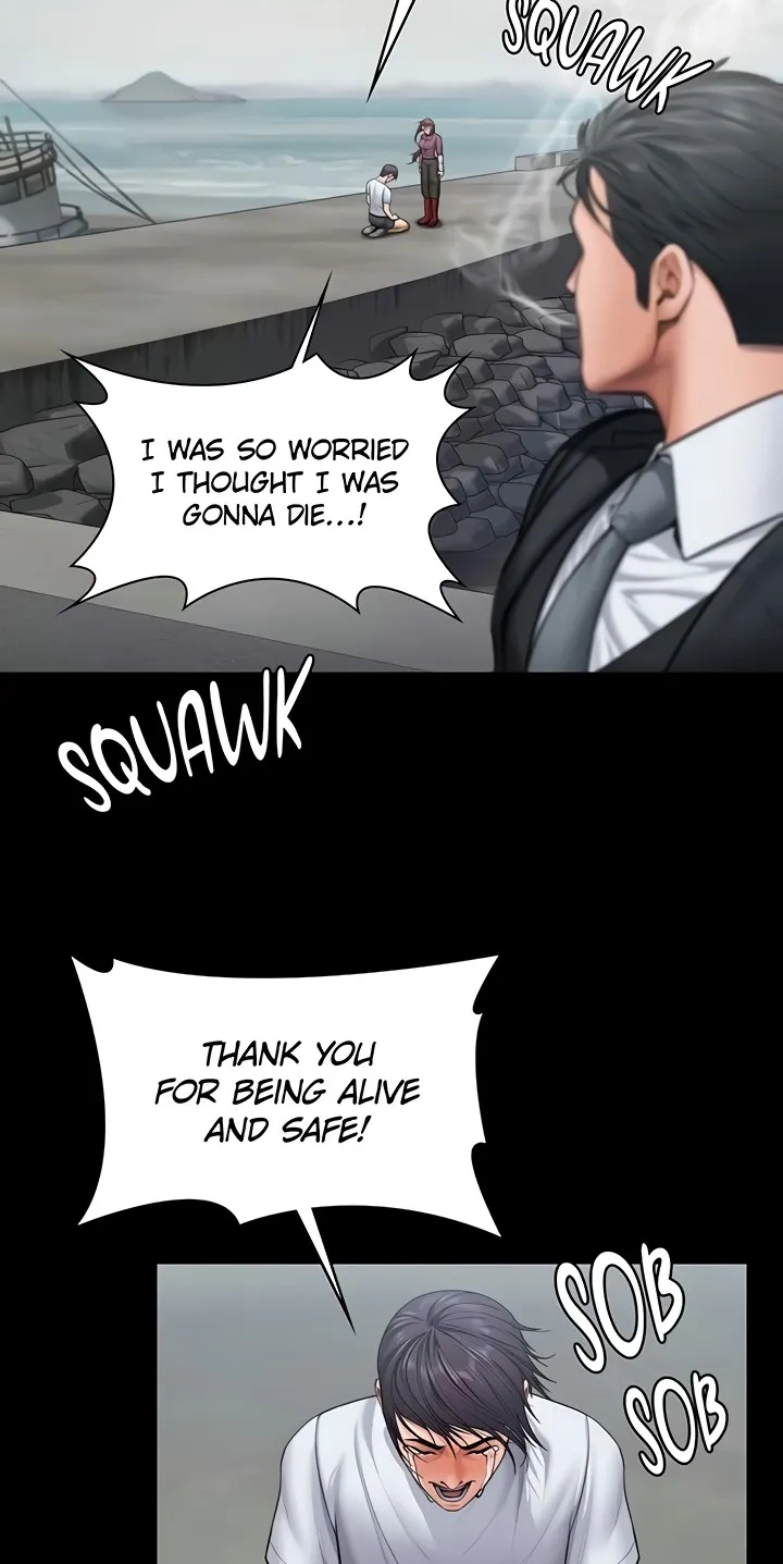 Read I Will Protect You! chapter 30 image 47 on Lezhin