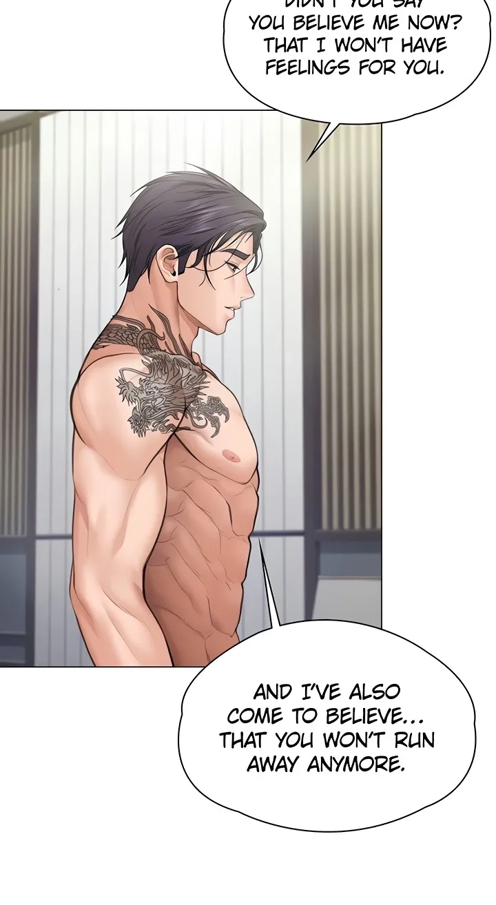 Read I Will Protect You! chapter 30 image 68 on Lezhin