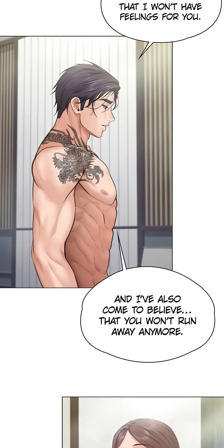 Read I Will Protect You! chapter 31 image 3 on Lezhin