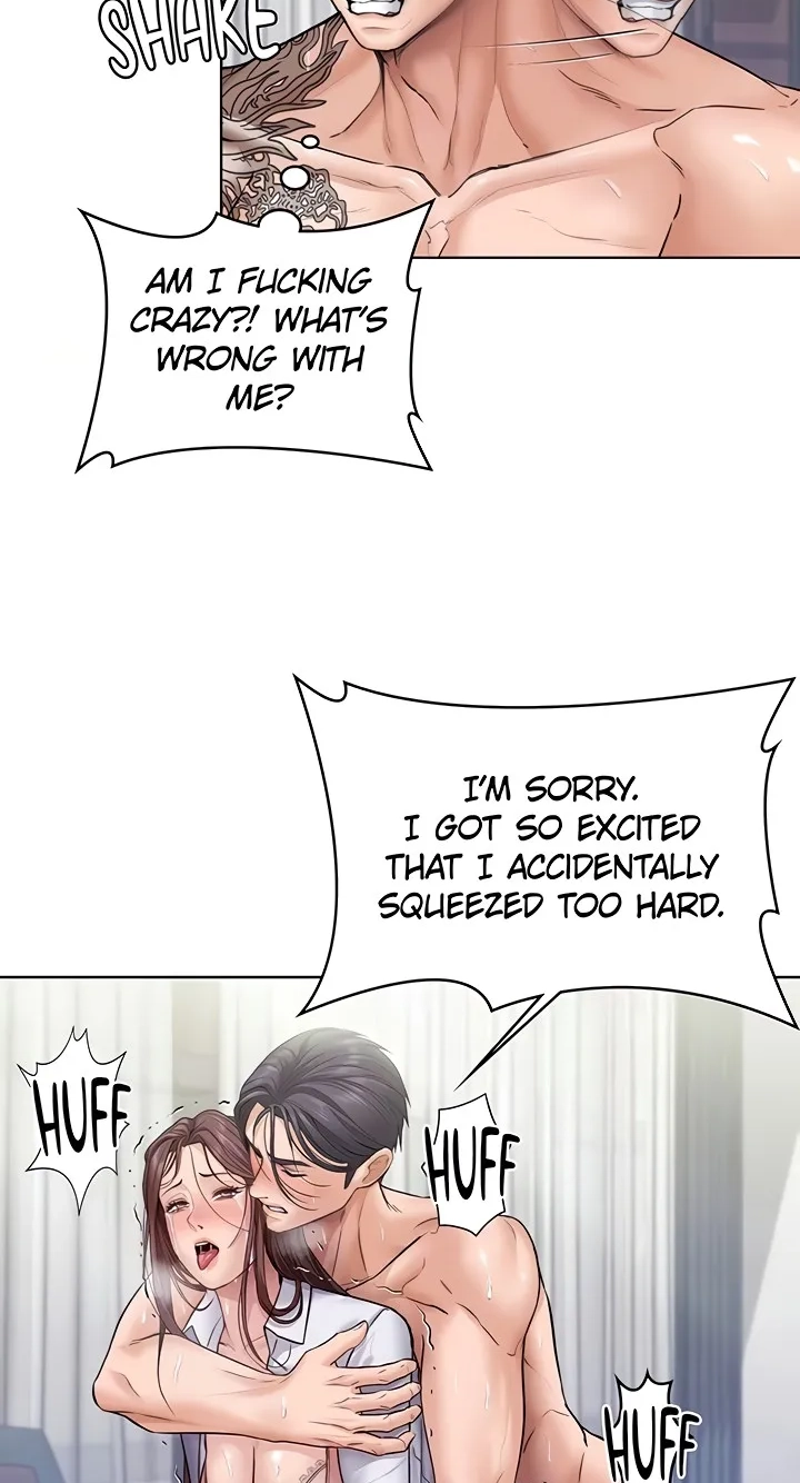 Read I Will Protect You! chapter 32 image 28 on Lezhin