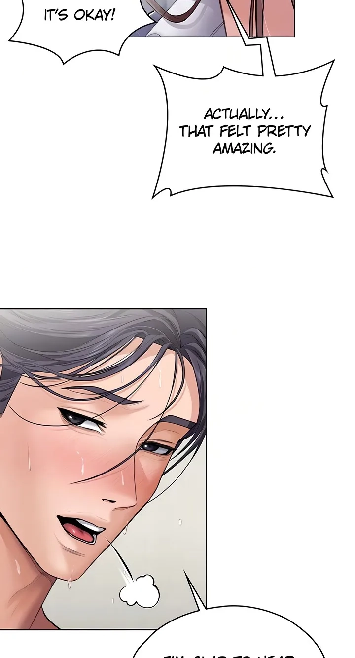 Read I Will Protect You! chapter 32 image 30 on Lezhin