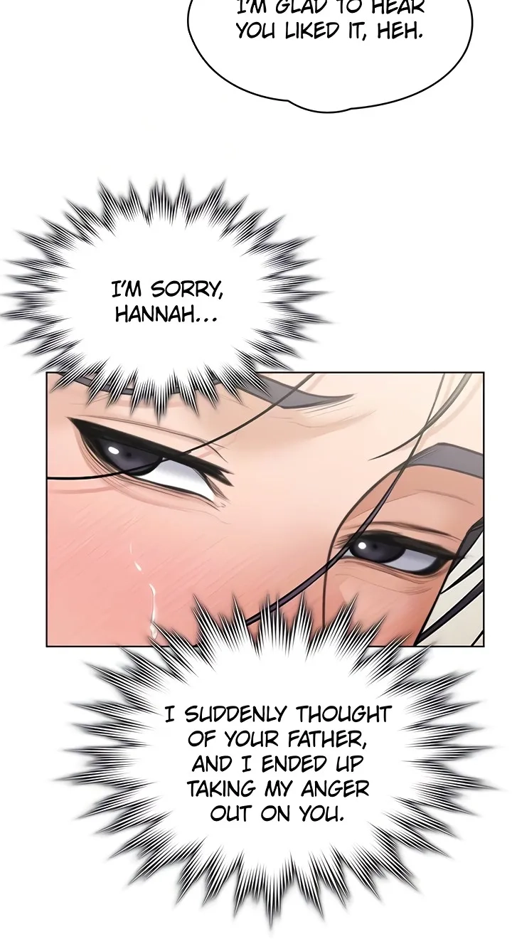 Read I Will Protect You! chapter 32 image 31 on Lezhin