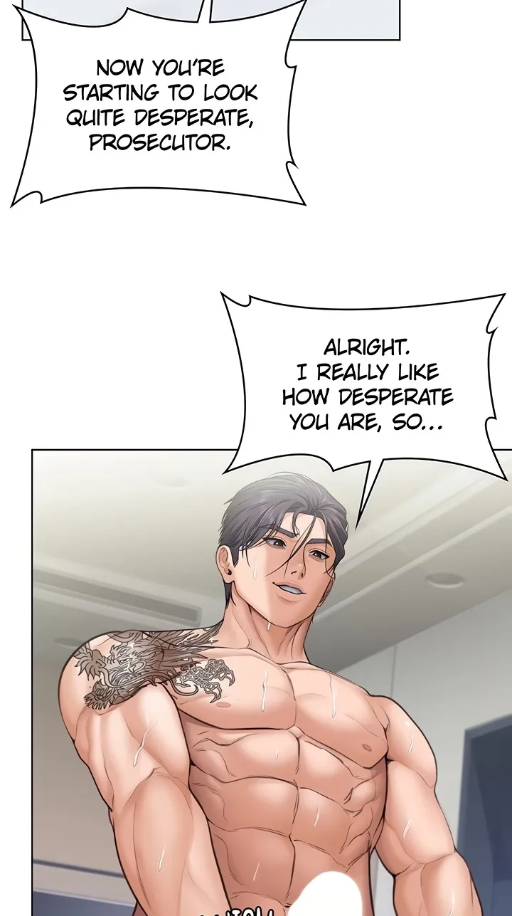 Read I Will Protect You! chapter 32 image 4 on Lezhin