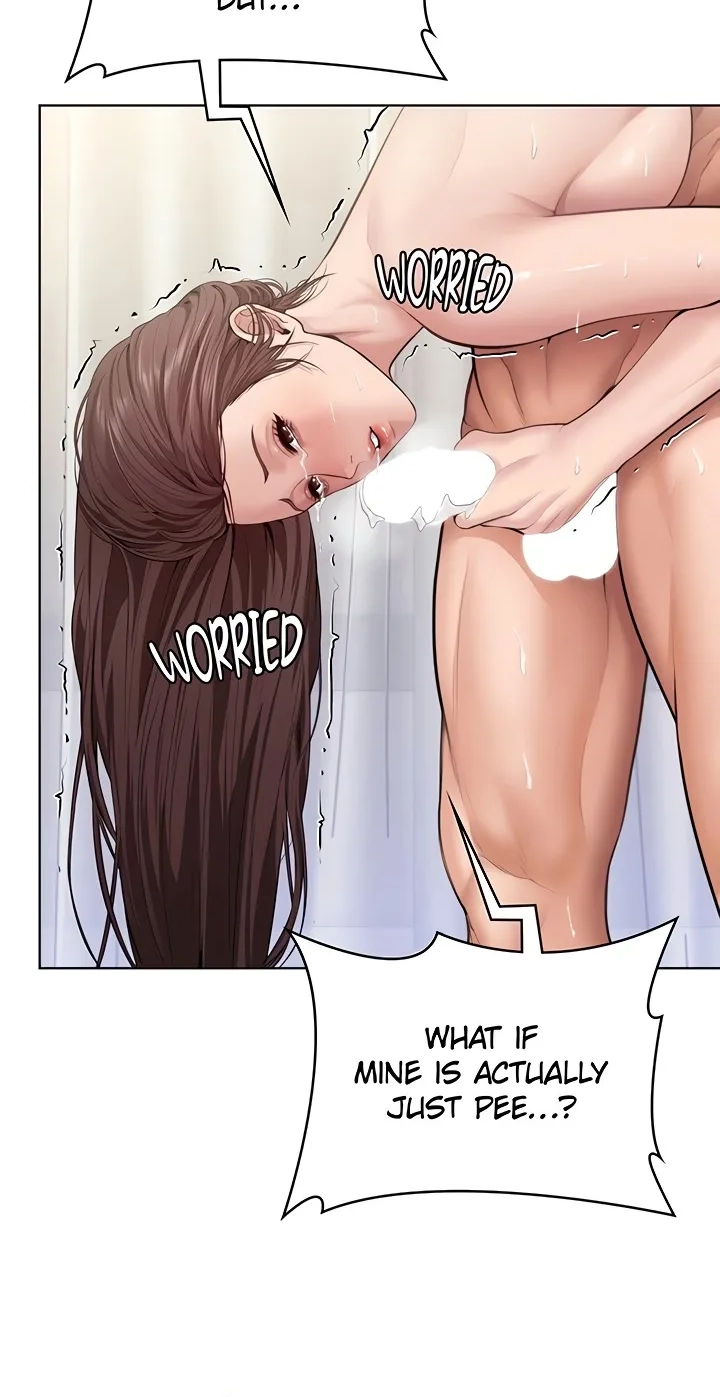 Read I Will Protect You! chapter 32 image 70 on Lezhin
