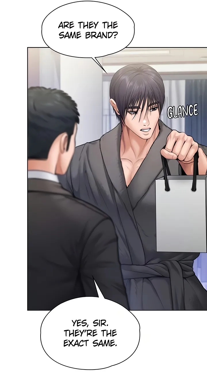 Read I Will Protect You! chapter 33 image 17 on Lezhin