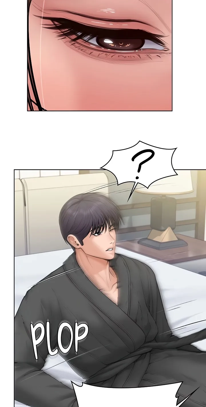 Read I Will Protect You! chapter 33 image 47 on Lezhin