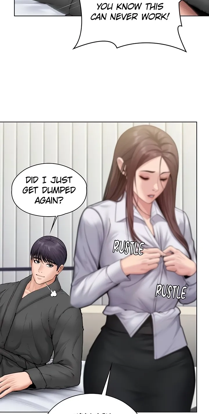Read I Will Protect You! chapter 33 image 48 on Lezhin