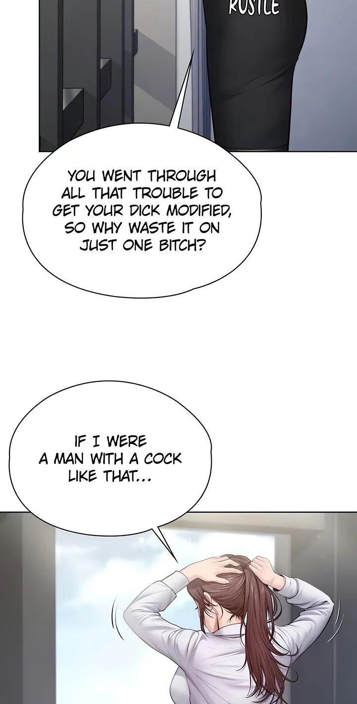 Read I Will Protect You! chapter 33 image 50 on Lezhin