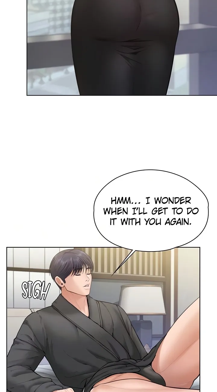 Read I Will Protect You! chapter 33 image 54 on Lezhin