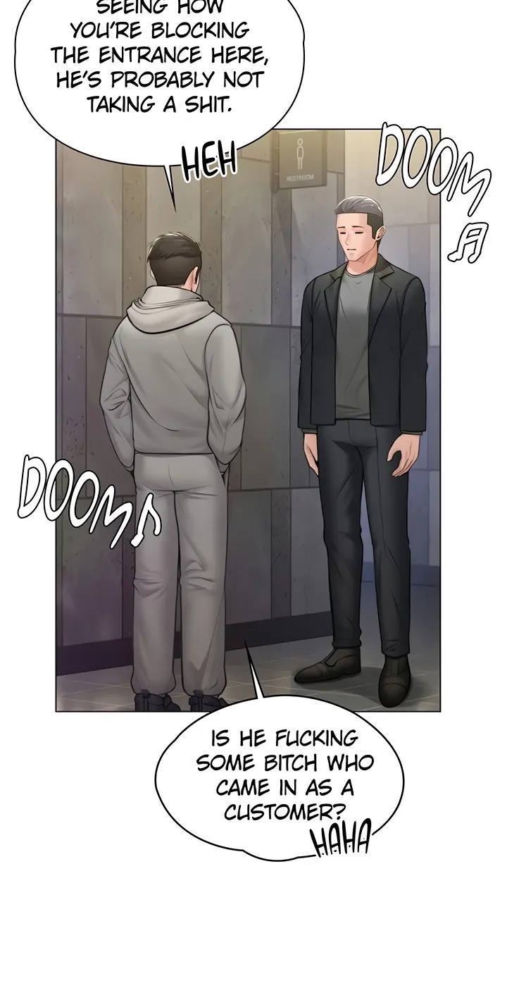 Read I Will Protect You! chapter 33 image 68 on Lezhin