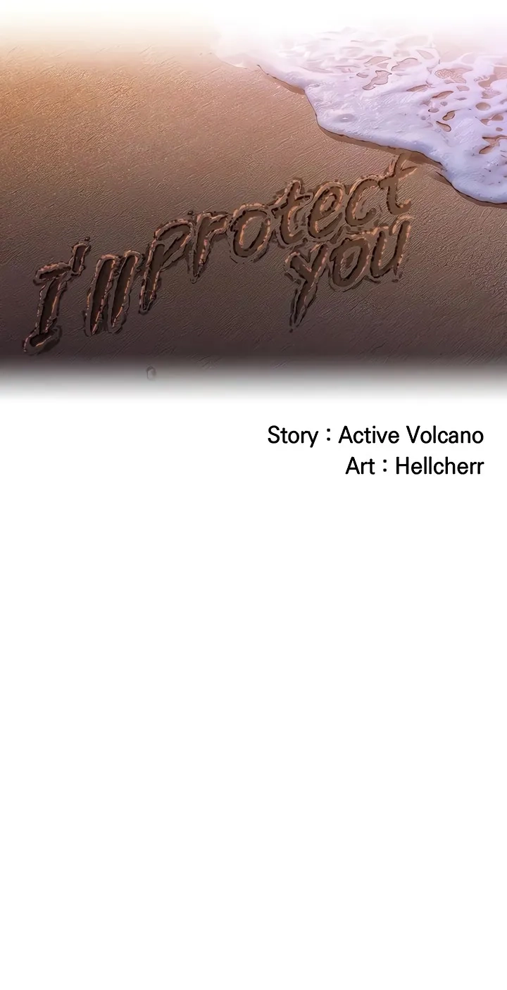 Read I Will Protect You! chapter 33 image 8 on Lezhin