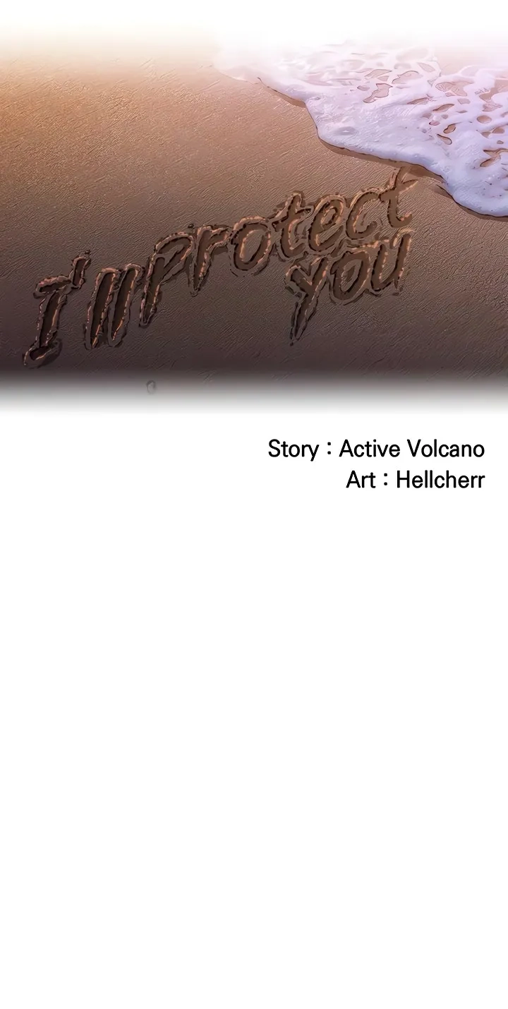 Read I Will Protect You! chapter 34 image 7 on Lezhin