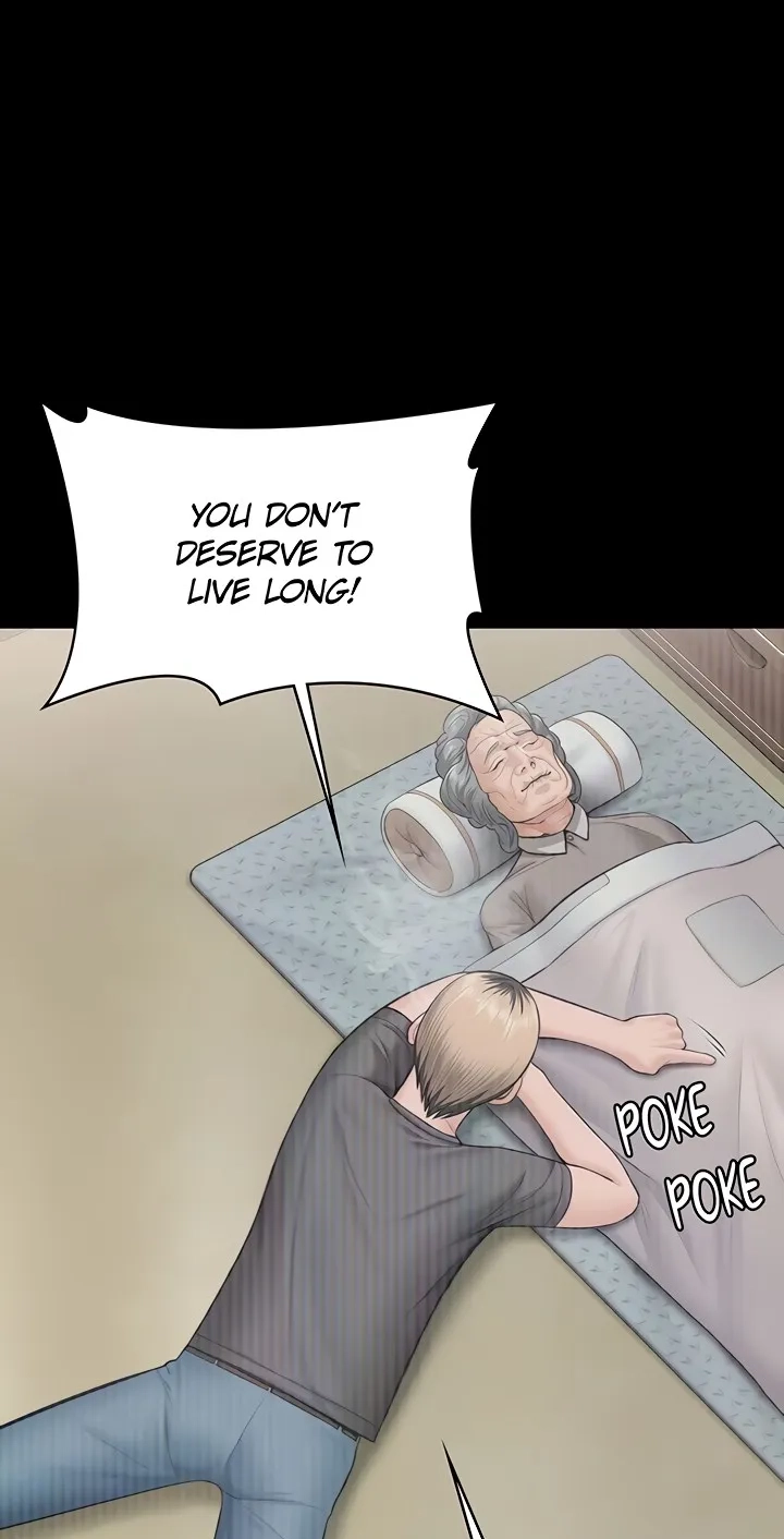 Read I Will Protect You! chapter 35 image 32 on Lezhin