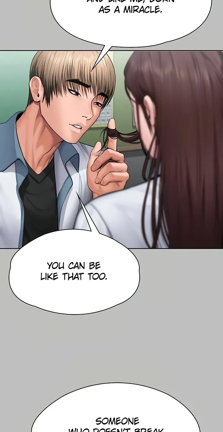 Read I Will Protect You! chapter 38 image 37 on Lezhin