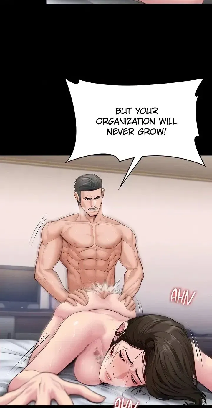 Read I Will Protect You! chapter 38 image 79 on Lezhin