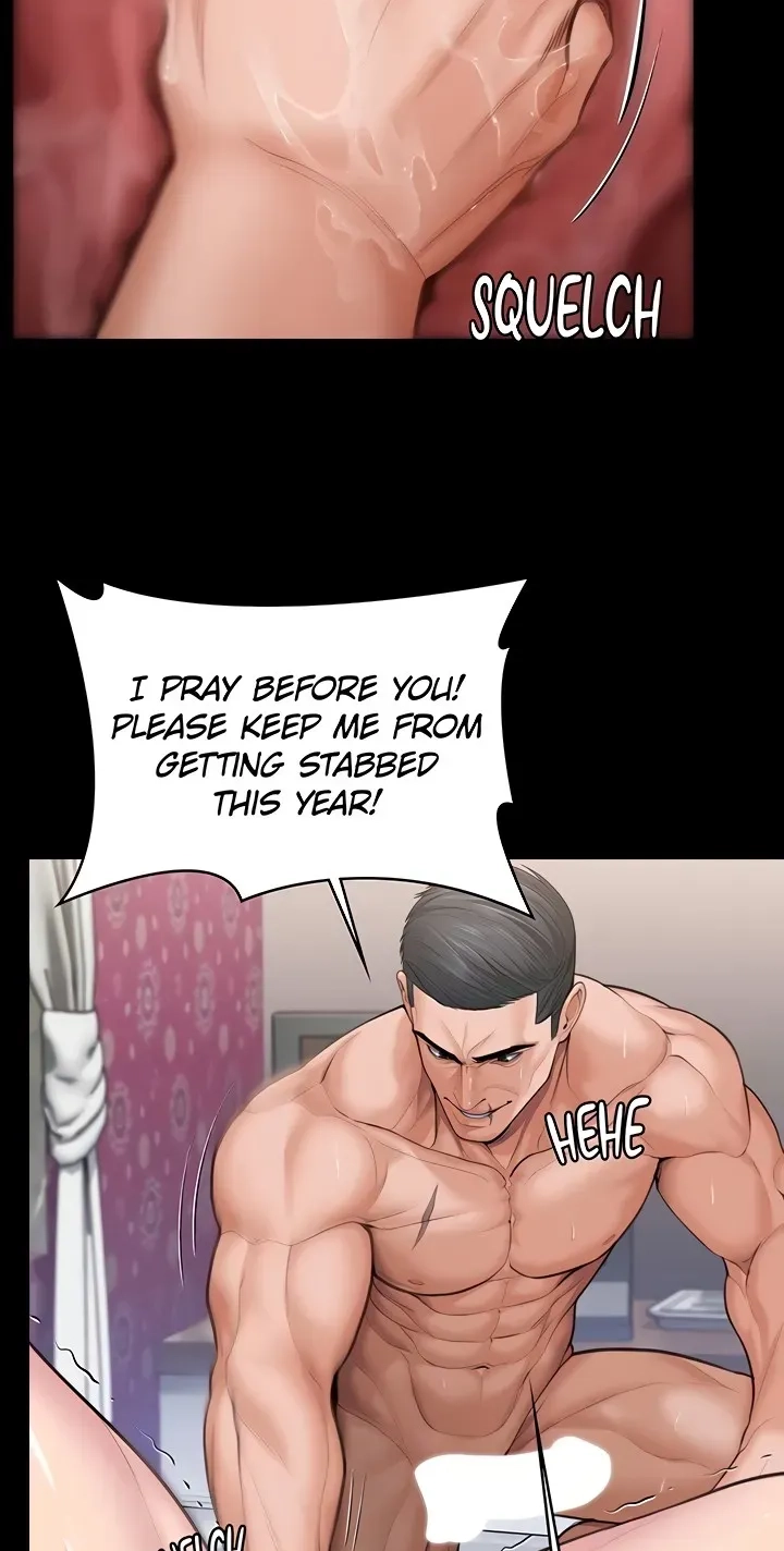 Read I Will Protect You! chapter 39 image 13 on Lezhin