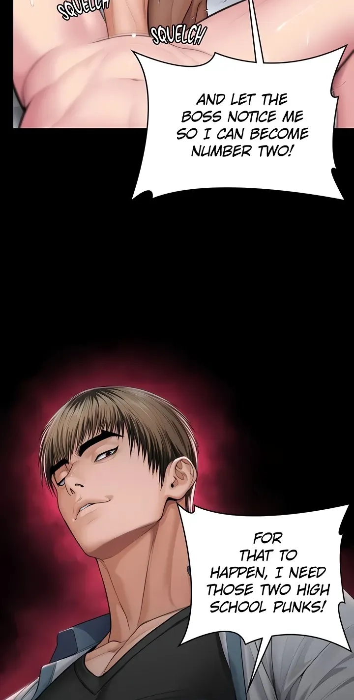 Read I Will Protect You! chapter 39 image 14 on Lezhin