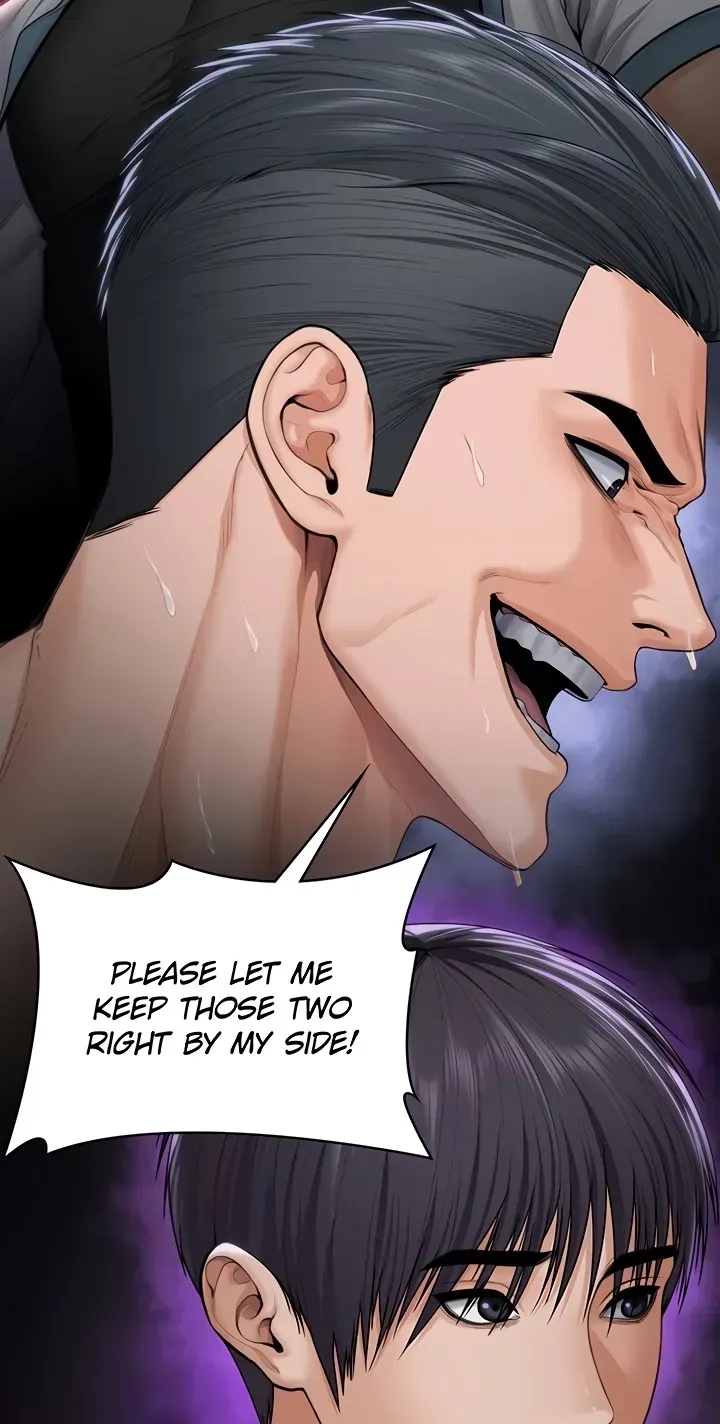 Read I Will Protect You! chapter 39 image 15 on Lezhin