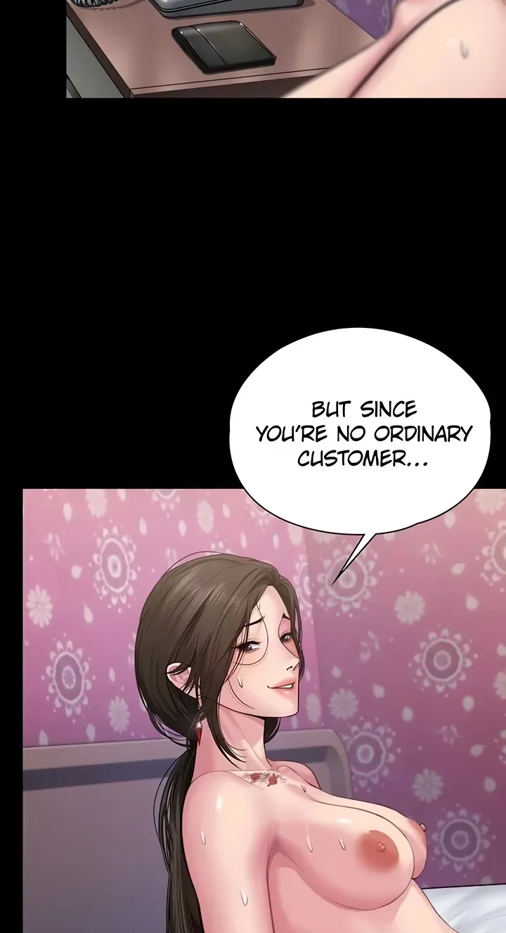 Read I Will Protect You! chapter 39 image 28 on Lezhin